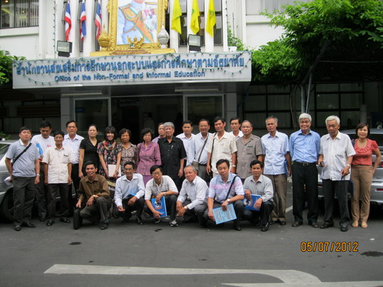 Hai đoàn Hội Khuyến học Việt Nam thăm Thái Lan và Hàn Quốc