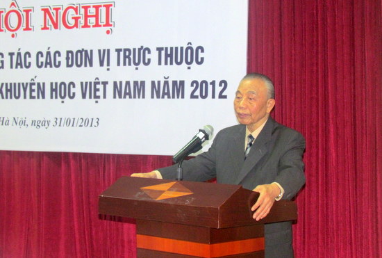 Hội nghị tổng kết hoạt động của các đơn vị trực thuộc Trung ương Hội Khuyến học Việt Nam
