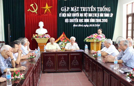 Khuyến học Ninh Bình thực hiện các nhiệm vụ năm 2014
