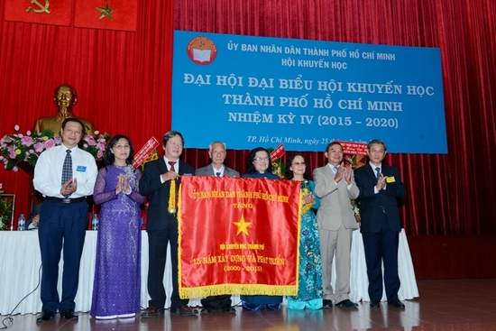 Nghị quyết Đại hội Đại biểu Hội Khuyến học Thành phố Hồ Chí Minh nhiệm kỳ IV (2015-2020)