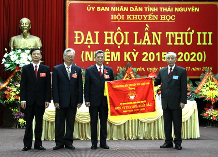 Đại hội Hội Khuyến học tỉnh Thái Nguyên lần thứ III, nhiệm kỳ 2015-2020