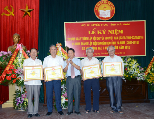 Hà Nam: Kỷ niệm 15 năm thành lập Hội Khuyến học tỉnh Hà Nam và sơ kết công tác 09 tháng đầu năm 2016