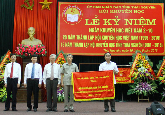 Thái Nguyên: Hội Khuyến học tỉnh kỷ niệm 15 năm ngày thành lập 