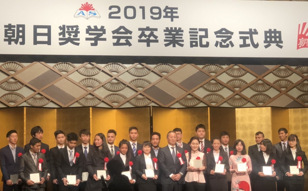 Thái Bình: 8 học sinh THPT tốt nghiệp lớp dự bị du học được sang Nhật Bản vừa học vừa làm trong tháng 3/2019