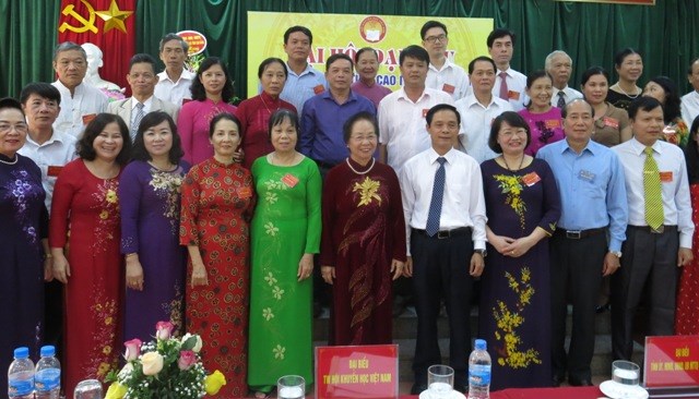 Cao Bằng: Nguyên Phó Chủ tịch nước, Chủ tịch Trung ương HKH Việt Nam Nguyễn Thị Doan dự Đại hội HKH tỉnh