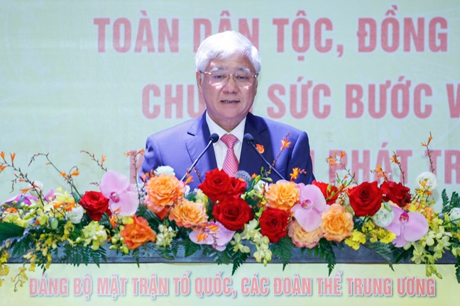 Đại hội đại biểu Mặt trận Tổ quốc, các đoàn thể Trung ương lần thứ I thành công rất tốt đẹp