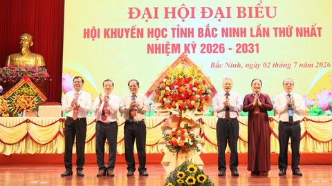 Đại hội đại biểu Hội Khuyến học tỉnh Bắc Ninh lần thứ I, nhiệm kỳ 2026 - 2031