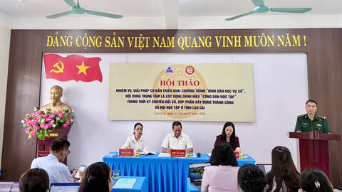 Lào Cai: Hội Khuyến học tỉnh tổ chức Hội thảo về giải pháp triển khai "Bình dân học vụ số" gắn với xây dựng mô hình "Công dân học tập"