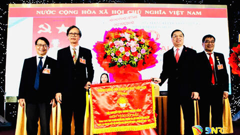 Hội Khuyến học thành phố Đà Nẵng 35 năm xây dựng và phát triển (1991–2026)