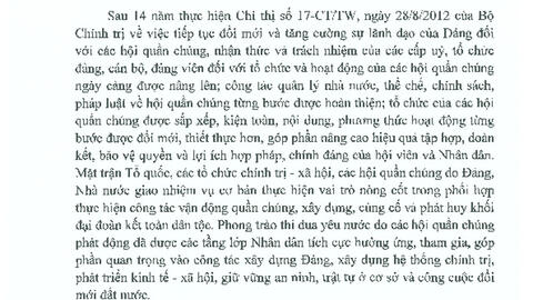 Chỉ thị số 11-CT/TW của Bộ Chính trị về tăng cường sự lãnh đạo của Đảng và phát huy vai trò của các hội quần chúng trong giai đoạn phát triển mới