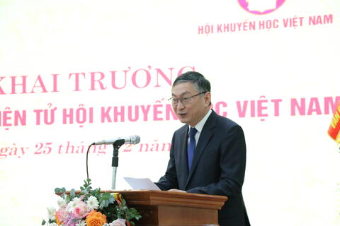 Hình ảnh trong Lễ Khai trương Cổng Thông tin điện tử Hội Khuyến học Việt Nam