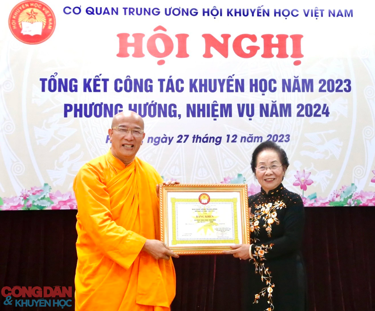 GS.TS Nguyễn Thị Doan: Năm 2023, Hội Khuyến học Việt Nam đã đạt được kết quả toàn diện về khuyến học - khuyến tài- Ảnh 9. GS.TS Nguyễn Thị Doan: Năm 2023, Hội Khuyến học Việt Nam đã đạt được kết quả toàn diện về khuyến học - khuyến tài- Ảnh 9.