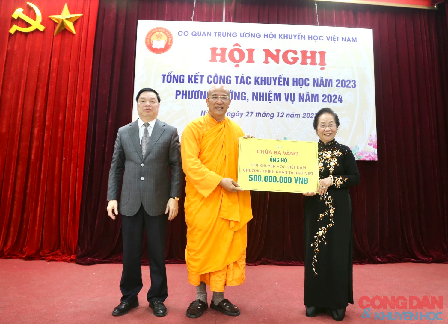 GS.TS Nguyễn Thị Doan: Năm 2023, Hội Khuyến học Việt Nam đã đạt được kết quả toàn diện về khuyến học - khuyến tài- Ảnh 10. GS.TS Nguyễn Thị Doan: Năm 2023, Hội Khuyến học Việt Nam đã đạt được kết quả toàn diện về khuyến học - khuyến tài- Ảnh 10.