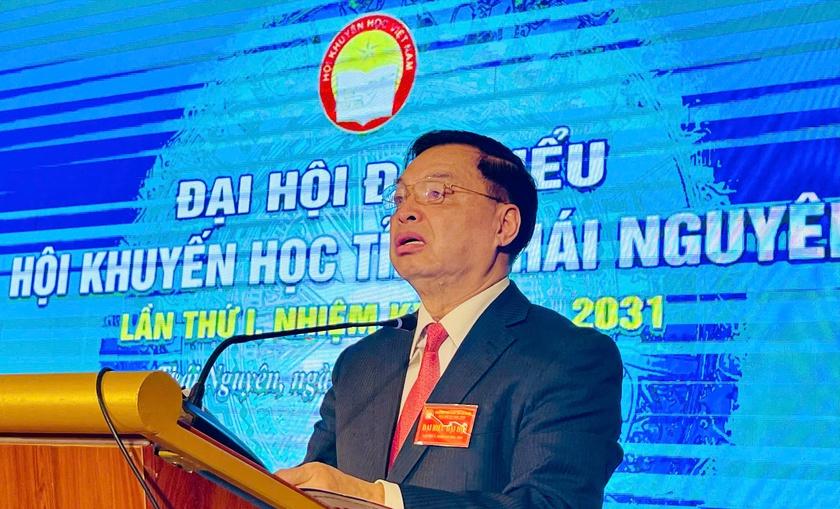 Đại hội Hội Khuyến học tỉnh Thái Nguyên lần thứ I: Đổi mới hoạt động khuyến học trong kỷ nguyên số - Ảnh 5.