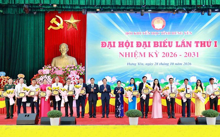 Đại hội Hội Khuyến học Hưng Yên lần thứ I: Kiến tạo xã hội học tập trong kỷ nguyên số - Ảnh 6.